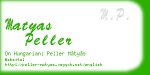 matyas peller business card