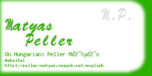 matyas peller business card